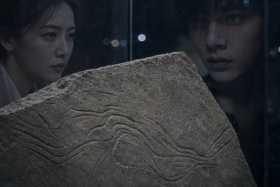 第二卷 第 9 章：无名之字 一、不是前世 第 3 张配图